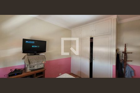 Apartamento à venda com 90m², 3 quartos e 1 vaga Apartamento à venda com 90m², 3 quartos e 1 vagaQuarto 2