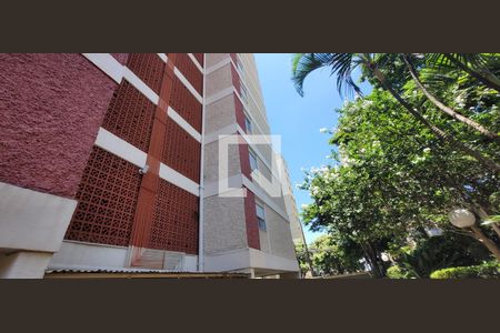 Apartamento à venda com 90m², 3 quartos e 1 vaga Apartamento à venda com 90m², 3 quartos e 1 vagaFachada do Prédio