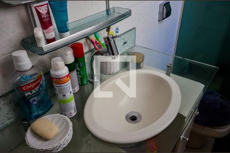 Casa à venda com 204m², 3 quartos e 1 vaga Casa à venda com 204m², 3 quartos e 1 vagaBanheiro da Suíte 2