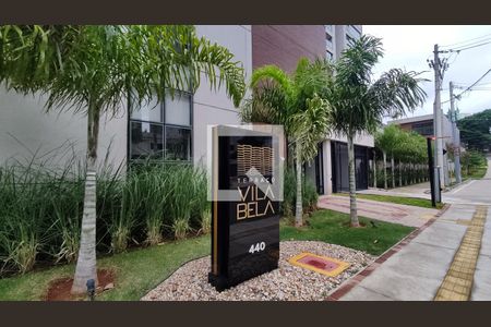 Apartamento à venda com 141m², 3 quartos e 3 vagas Apartamento à venda com 141m², 3 quartos e 3 vagasFachada do Prédio