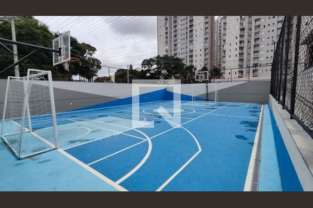 Apartamento à venda com 141m², 3 quartos e 3 vagas Apartamento à venda com 141m², 3 quartos e 3 vagasÁrea Comum - Quadra