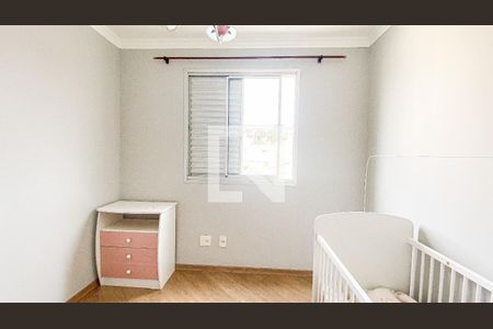 Apartamento à venda com 64m², 3 quartos e 1 vaga Apartamento à venda com 64m², 3 quartos e 1 vagaQuarto 2