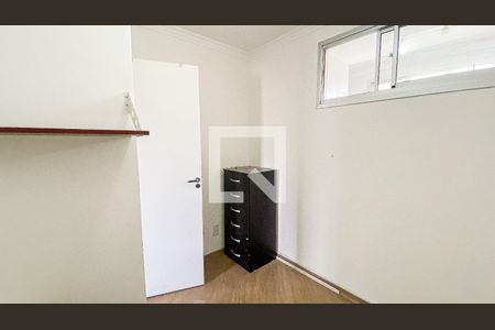 Apartamento à venda com 64m², 3 quartos e 1 vaga Apartamento à venda com 64m², 3 quartos e 1 vagaQuarto 3