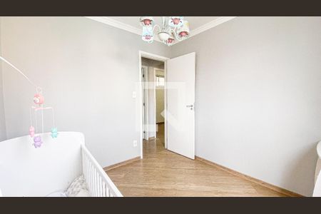 Apartamento à venda com 64m², 3 quartos e 1 vaga Apartamento à venda com 64m², 3 quartos e 1 vagaQuarto 2