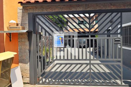 Apartamento para alugar com 120m², 1 quarto e 2 vagasFachada