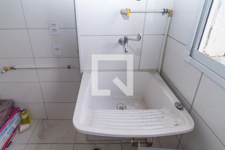 Apartamento à venda com 40m², 1 quarto e 1 vaga Apartamento à venda com 40m², 1 quarto e 1 vagaÁrea de Serviço