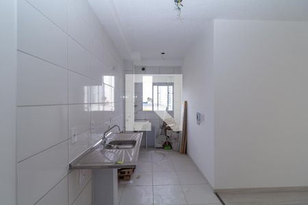 Apartamento à venda com 40m², 1 quarto e 1 vaga Apartamento à venda com 40m², 1 quarto e 1 vagaCozinha
