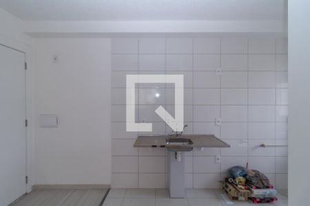 Apartamento à venda com 40m², 1 quarto e 1 vaga Apartamento à venda com 40m², 1 quarto e 1 vagaCozinha