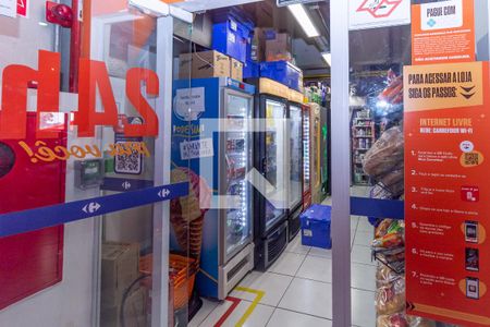 Apartamento à venda com 40m², 1 quarto e 1 vaga Apartamento à venda com 40m², 1 quarto e 1 vagaMini mercado