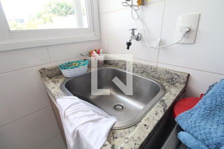 Apartamento à venda com 90m², 3 quartos e 2 vagas Apartamento à venda com 90m², 3 quartos e 2 vagasCozinha e Área de Serviço