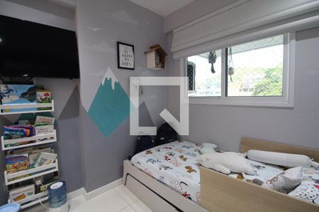 Apartamento à venda com 90m², 3 quartos e 2 vagas Apartamento à venda com 90m², 3 quartos e 2 vagasQuarto 1