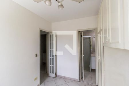 Apartamento para alugar com 80m², 3 quartos e 2 vagasSuíte