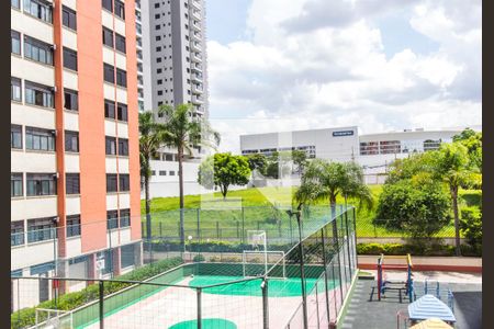 Apartamento para alugar com 80m², 3 quartos e 2 vagasVista da Varanda