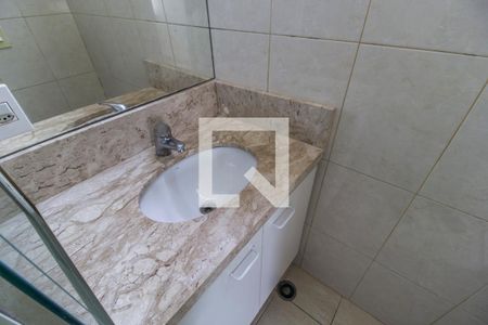 Apartamento para alugar com 80m², 3 quartos e 2 vagasDetalhe do Banheiro da Suite