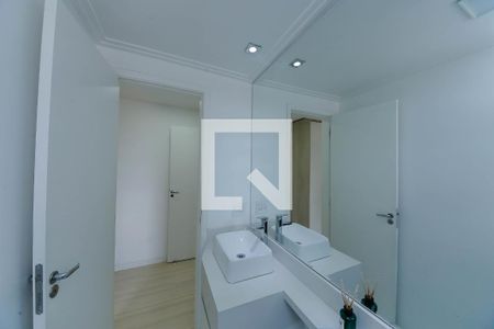 Apartamento para alugar com 57m², 2 quartos e 1 vaga Apartamento para alugar com 57m², 2 quartos e 1 vagaBanheiro da Suíte