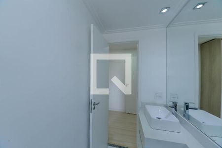 Apartamento para alugar com 57m², 2 quartos e 1 vaga Apartamento para alugar com 57m², 2 quartos e 1 vagaBanheiro da Suíte