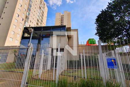 Apartamento para alugar com 57m², 2 quartos e 1 vaga Apartamento para alugar com 57m², 2 quartos e 1 vagaFachada