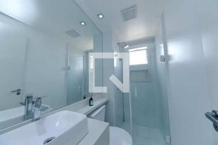 Apartamento para alugar com 57m², 2 quartos e 1 vaga Apartamento para alugar com 57m², 2 quartos e 1 vagaBanheiro da Suíte