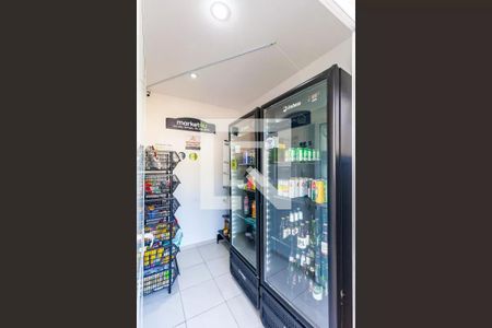 Apartamento para alugar com 57m², 2 quartos e 1 vaga Apartamento para alugar com 57m², 2 quartos e 1 vagaMini Mercado