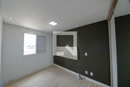 Apartamento para alugar com 57m², 2 quartos e 1 vaga Apartamento para alugar com 57m², 2 quartos e 1 vagaSuíte