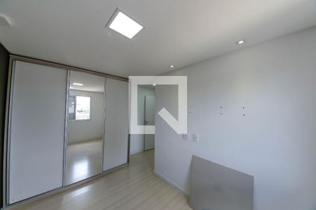 Apartamento para alugar com 57m², 2 quartos e 1 vaga Apartamento para alugar com 57m², 2 quartos e 1 vagaSuíte