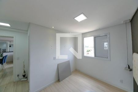 Apartamento para alugar com 57m², 2 quartos e 1 vaga Apartamento para alugar com 57m², 2 quartos e 1 vagaSuíte