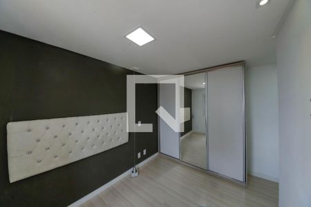Apartamento para alugar com 57m², 2 quartos e 1 vaga Apartamento para alugar com 57m², 2 quartos e 1 vagaSuíte