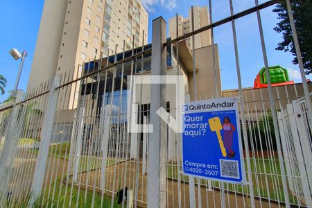 Apartamento para alugar com 57m², 2 quartos e 1 vaga Apartamento para alugar com 57m², 2 quartos e 1 vagaFachada
