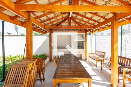 Apartamento para alugar com 57m², 2 quartos e 1 vaga Apartamento para alugar com 57m², 2 quartos e 1 vagaÁrea comum - Churrasqueira