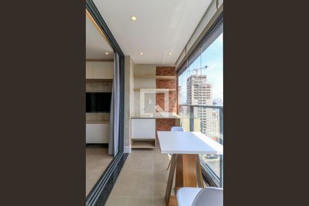 Apartamento para alugar com 31m², 1 quarto e sem vaga Apartamento para alugar com 31m², 1 quarto e sem vagaVaranda