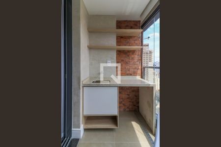 Apartamento para alugar com 31m², 1 quarto e sem vaga Apartamento para alugar com 31m², 1 quarto e sem vagaÁrea de Serviço