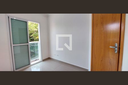 Apartamento para alugar com 82m², 2 quartos e 1 vaga Apartamento para alugar com 82m², 2 quartos e 1 vagaQuarto 2