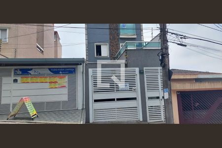 Apartamento para alugar com 82m², 2 quartos e 1 vaga Apartamento para alugar com 82m², 2 quartos e 1 vagaFachada