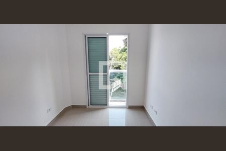 Apartamento para alugar com 82m², 2 quartos e 1 vaga Apartamento para alugar com 82m², 2 quartos e 1 vagaQuarto 2
