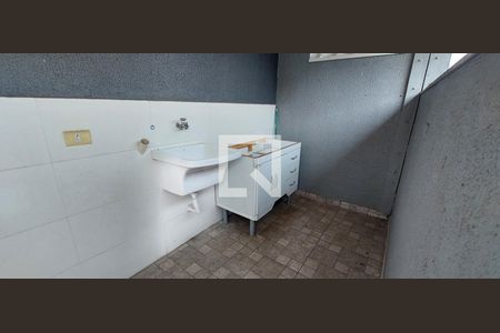 Apartamento para alugar com 82m², 2 quartos e 1 vaga Apartamento para alugar com 82m², 2 quartos e 1 vagaÁrea de Serviço