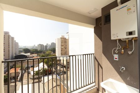 Varanda  de apartamento para alugar com 1 quarto, 29m² em Indianópolis, São Paulo