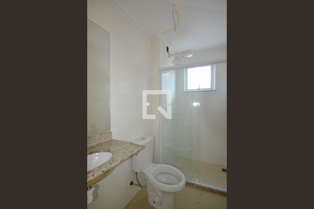 Casa para alugar com 61m², 2 quartos e 1 vaga Casa para alugar com 61m², 2 quartos e 1 vagaBanheiro Social -1