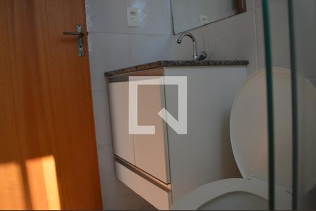 Apartamento à venda com 75m², 3 quartos e 1 vagaBanheiro da Suíte