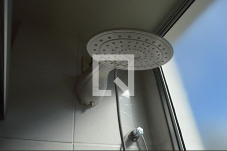 Apartamento à venda com 75m², 3 quartos e 1 vagaChuveiro