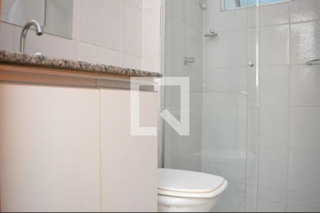 Apartamento à venda com 75m², 3 quartos e 1 vagaBanheiro Social