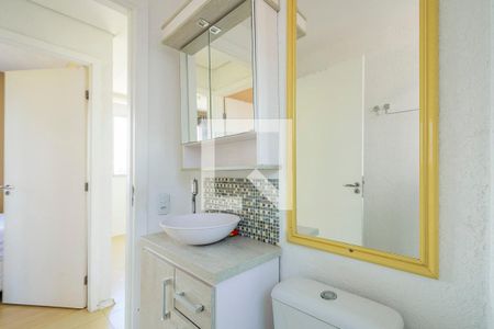 Apartamento para alugar com 41m², 2 quartos e 1 vaga Apartamento para alugar com 41m², 2 quartos e 1 vagaBanheiro