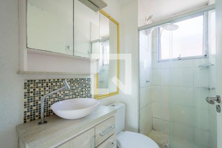 Apartamento para alugar com 41m², 2 quartos e 1 vaga Apartamento para alugar com 41m², 2 quartos e 1 vagaBanheiro