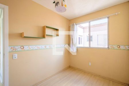 Apartamento para alugar com 41m², 2 quartos e 1 vaga Apartamento para alugar com 41m², 2 quartos e 1 vagaQuarto 2