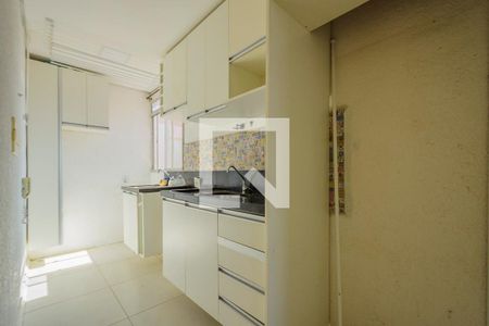 Apartamento para alugar com 41m², 2 quartos e 1 vaga Apartamento para alugar com 41m², 2 quartos e 1 vagaCozinha