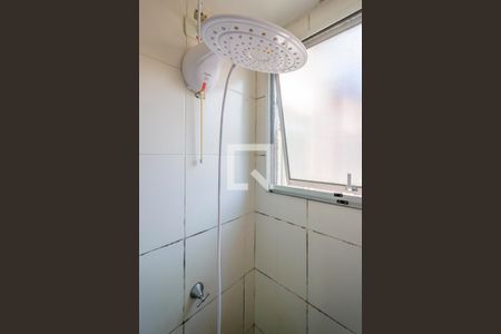 Apartamento para alugar com 41m², 2 quartos e 1 vaga Apartamento para alugar com 41m², 2 quartos e 1 vagaBanheiro