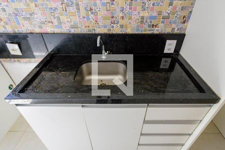 Apartamento para alugar com 41m², 2 quartos e 1 vaga Apartamento para alugar com 41m², 2 quartos e 1 vagaCozinha