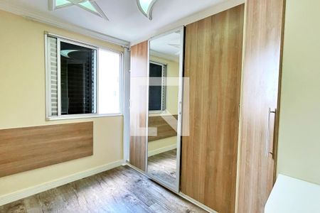 Apartamento para alugar com 63m², 3 quartos e 1 vagaQuarto 2