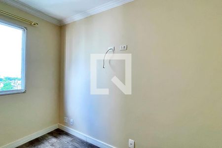 Apartamento para alugar com 63m², 3 quartos e 1 vagaQuarto 1