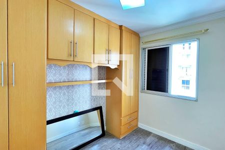 Apartamento para alugar com 63m², 3 quartos e 1 vagaQuarto 1