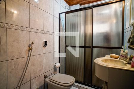 Apartamento à venda com 58m², 2 quartos e 1 vagaBanheiro